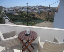 Greece Milos Triovasálos vacation rental compare prices direct by owner 29391888