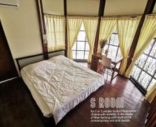 Thailand Mae Hong Son Province Mae Sariang vacation rental compare prices direct by owner 26131651