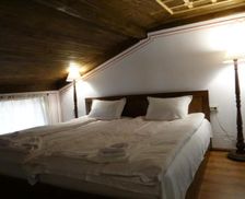 Bulgaria Sofia Province Koprivshtitsa vacation rental compare prices direct by owner 26350844