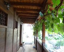 Bulgaria Sofia Province Koprivshtitsa vacation rental compare prices direct by owner 27073868