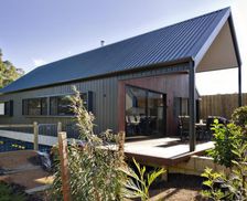 Australia Western Australia Margaret River vacation rental compare prices direct by owner 28268252
