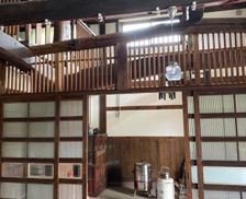 Japan Yamanashi Yamanashi vacation rental compare prices direct by owner 26201159