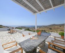 Greece Tinos Agios Ioannis vacation rental compare prices direct by owner 27357312