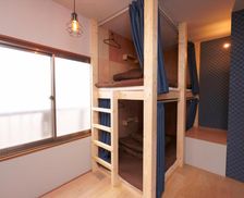 Japan Hokkaido Sapporo vacation rental compare prices direct by owner 26067875