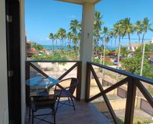 Brazil Pernambuco Porto De Galinhas vacation rental compare prices direct by owner 14332409