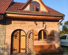 Czechia South Moravian Region Vacenovice vacation rental compare prices direct by owner 26819968