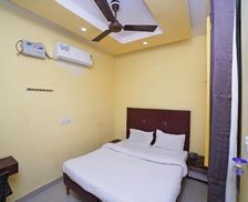 India Uttar Pradesh Morādābād vacation rental compare prices direct by owner 16083932