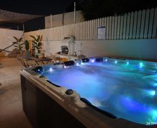 Israel North District Israel Livnim vacation rental compare prices direct by owner 26174797