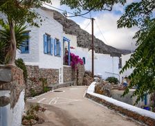 Greece Amorgos Órmos Aiyialís vacation rental compare prices direct by owner 4450664