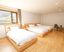 South Korea Jeollabuk-Do Wanju vacation rental compare prices direct by owner 14897199