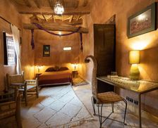 Morocco Souss-Massa-Draa Ouarzazate vacation rental compare prices direct by owner 14536712