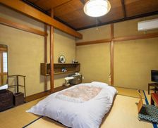 Japan Toyama Takaoka vacation rental compare prices direct by owner 14102399