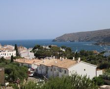 Spain Catalonia Cadaqués vacation rental compare prices direct by owner 26795148