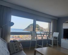 Spain Catalonia Tossa de Mar vacation rental compare prices direct by owner 27962886