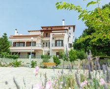 Greece Thessalia Álli Meriá vacation rental compare prices direct by owner 27804651