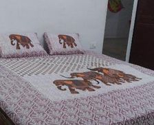 India Madhya Pradesh Khajurāho vacation rental compare prices direct by owner 26695704