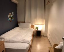 South Korea  Seoul vacation rental compare prices direct by owner 7532990