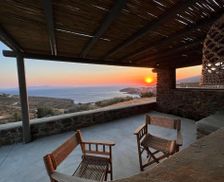 Greece Tinos Agios Romanos vacation rental compare prices direct by owner 27918957