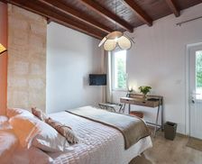 France Aquitaine Libourne vacation rental compare prices direct by owner 14288924