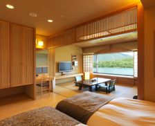 Japan Hokkaido Akankohan vacation rental compare prices direct by owner 18600243