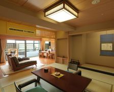 Japan Hokkaido Akankohan vacation rental compare prices direct by owner 18084820