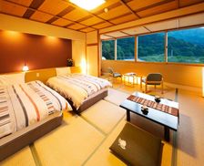 Japan Toyama Kurobe vacation rental compare prices direct by owner 26291463
