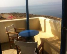 Greece Tinos Kardiani vacation rental compare prices direct by owner 27558243