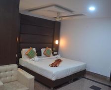 India Chhattisgarh Bhilai vacation rental compare prices direct by owner 27634048