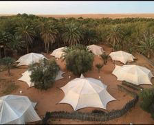 Tunisia Kebili Ksar Ghilane vacation rental compare prices direct by owner 26383722
