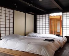 Japan Hyogo Fukusaki vacation rental compare prices direct by owner 26665010