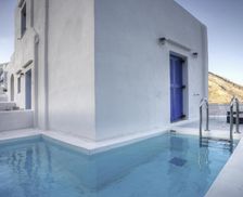 Greece Sifnos Kamares vacation rental compare prices direct by owner 16544399