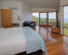 Australia Victoria Apollo Bay vacation rental compare prices direct by owner 14476985