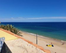 Portugal  Sesimbra vacation rental compare prices direct by owner 26287655