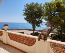 Italy Sicily Augusta vacation rental compare prices direct by owner 26799584