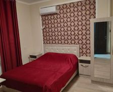 Kyrgyzstan  Jalal-Abad vacation rental compare prices direct by owner 26040857