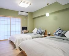 Japan Tokyo-to Tokyo vacation rental compare prices direct by owner 28015176