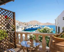 Greece Halki Island Halki vacation rental compare prices direct by owner 26767798