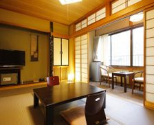 Japan Gifu Takayama vacation rental compare prices direct by owner 26244383