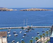 Malta Malta St. Paul's Bay vacation rental compare prices direct by owner 27399756