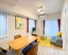 Japan Tokyo-to Tokyo vacation rental compare prices direct by owner 29317201