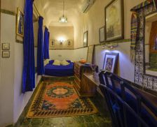 Morocco  Ouarzazate vacation rental compare prices direct by owner 14449799