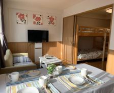 Japan Hokkaido Sapporo vacation rental compare prices direct by owner 27001354