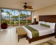 United States Hawaii Lahaina vacation rental compare prices direct by owner 16570118