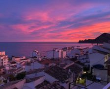 Spain Valencia Community Altea vacation rental compare prices direct by owner 14514590