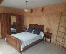 France Champagne - Ardenne Saint-Mards-en-Othe vacation rental compare prices direct by owner 15184687