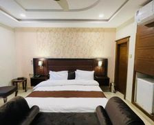 Pakistan Punjab Rahimyar Khan vacation rental compare prices direct by owner 14125893