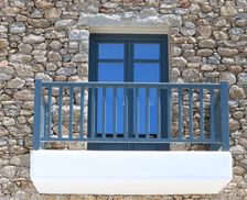 Greece Naxos Plaka vacation rental compare prices direct by owner 14944428