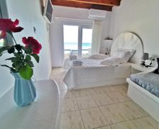 Greece Milos Firopótamos vacation rental compare prices direct by owner 18817030