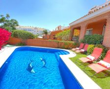 Spain Andalucía Arroyo de la Miel vacation rental compare prices direct by owner 6514083