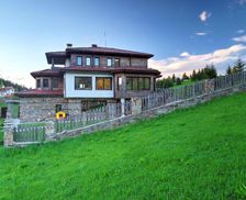 Bulgaria Smolyan Province Stoykite vacation rental compare prices direct by owner 14722963